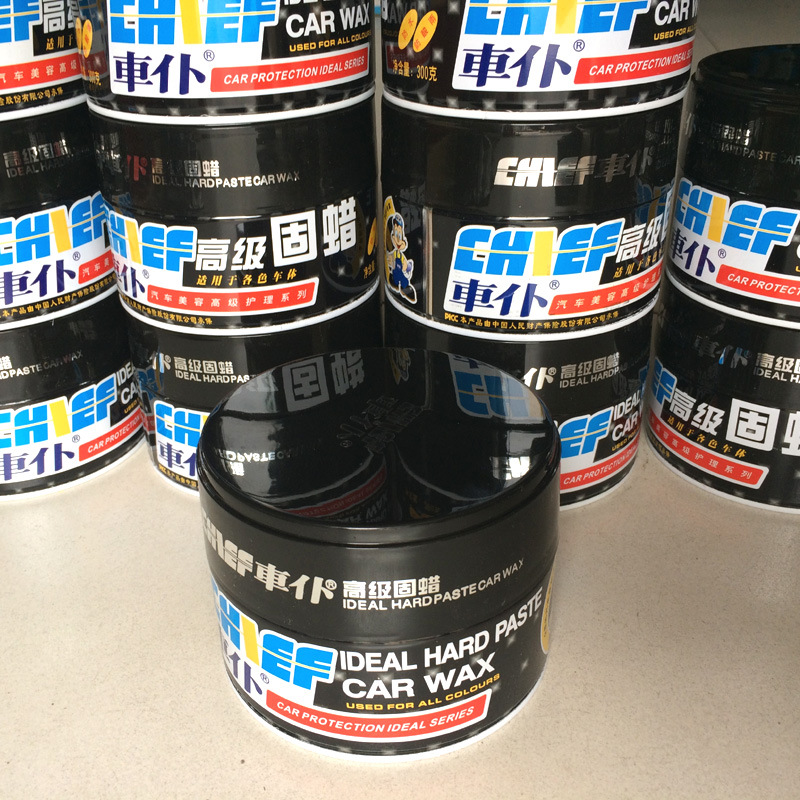 Authentic 999 Car Servant Solid Wax Car Wax Wax Polish Waterproof Wax Suitable for All Kinds of Car Paint Universal Beauty Seam Solid Wax