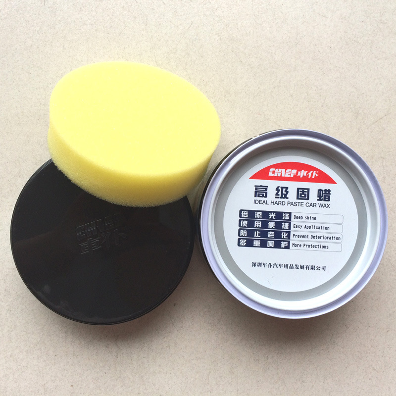 Authentic 999 Car Servant Solid Wax Car Wax Wax Polish Waterproof Wax Suitable for All Kinds of Car Paint Universal Beauty Seam Solid Wax