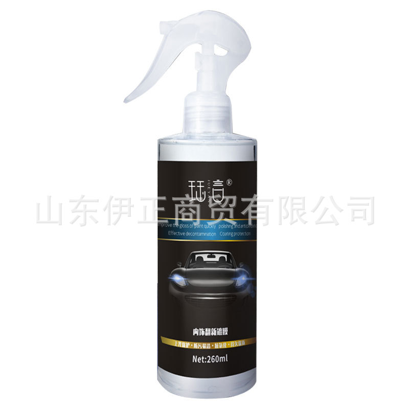 Renovation Agent Car Wax Dashboard Wax