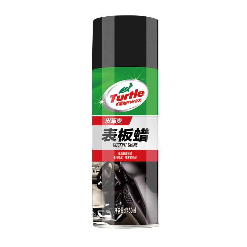 Table board wax instrument panel plastic parts cleaning and polishing interior refurbishing agent car wax fragrance dust - proof wax products