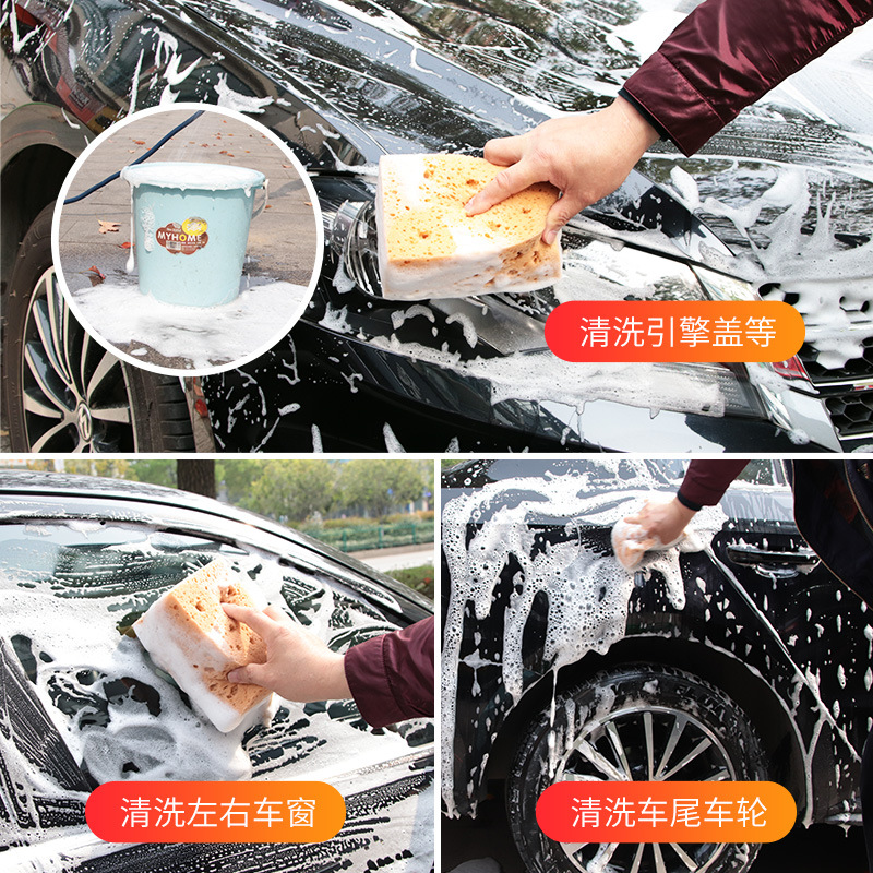Water Wax Strong Decontamination and Polishing Special High Concentrated Foam Car Wash Liquid Automobile Cleaning Agent