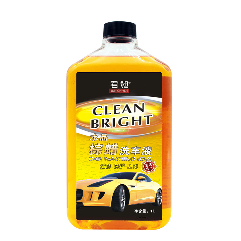 Water Wax Strong Decontamination and Polishing Special High Concentrated Foam Car Wash Liquid Automobile Cleaning Agent