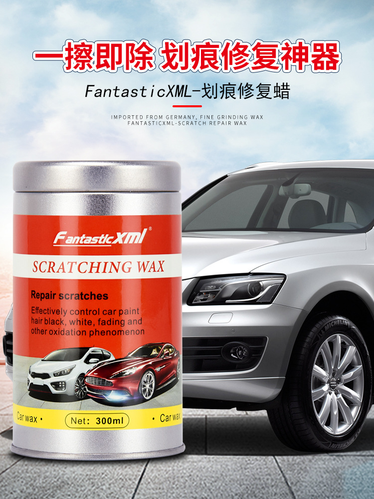 Polishing Wax Car Cleaning Tool Paint Surface Decontamination Repairing Wax Slight Scratch Car Scratch Repair Solution