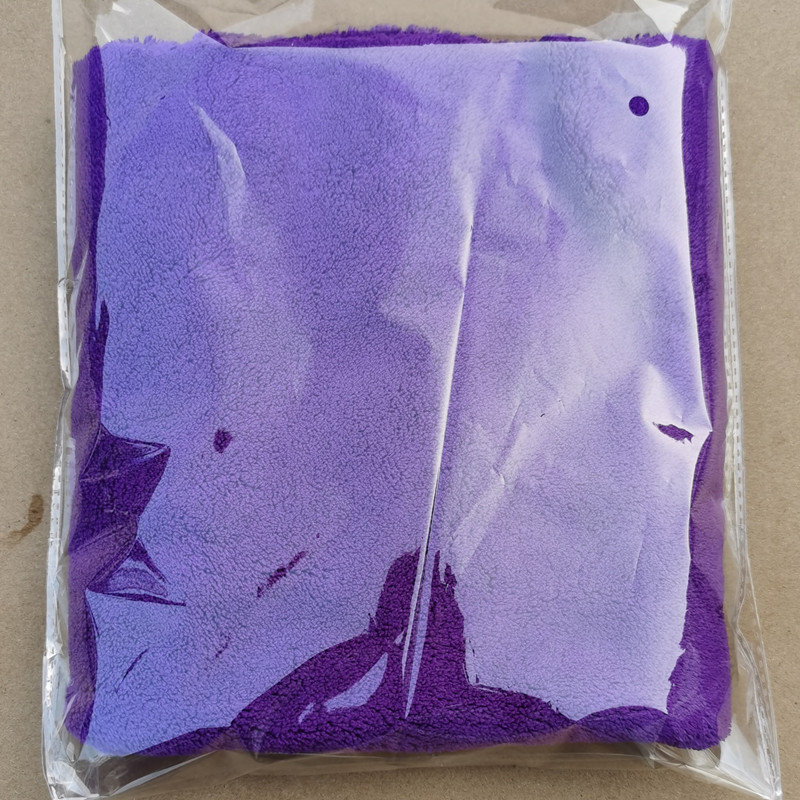 Coral Fleece Microfiber Trimming 500G 40*40 Car Waxing Towel for Wiping Cars Cleaning Thickening Absorbent