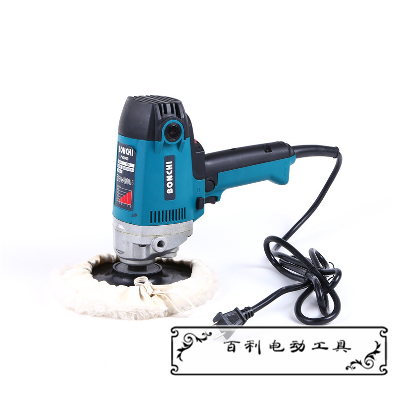 The Car polisher 220 v adjustable speed small Car beauty tools household floor waxing machine