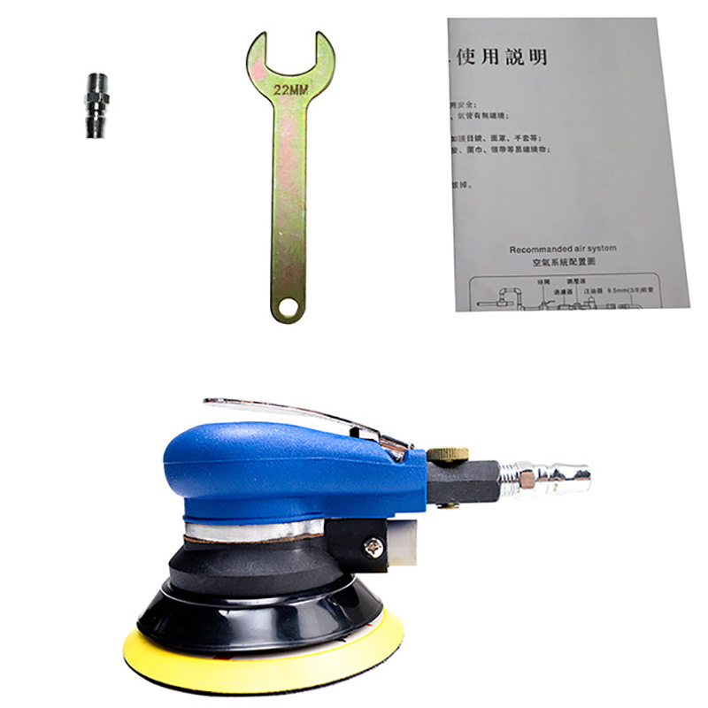 Pneumatic Grinder Car Waxing Machine Polishing Sand Paper Machine Small Polishing Machine Sander Speed 4 5 6 Inch