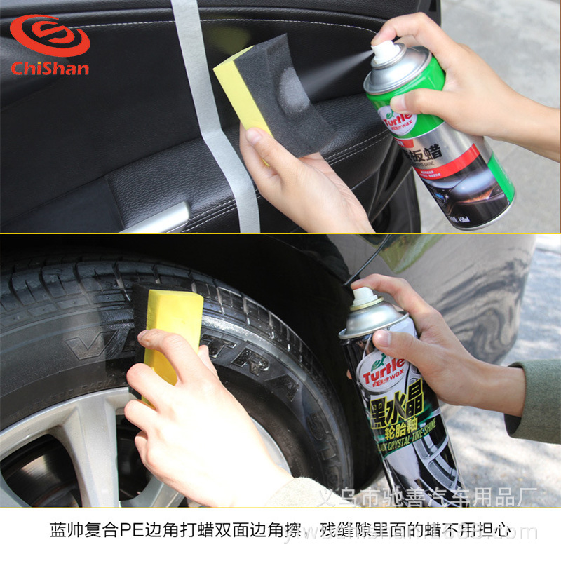 Corner Cleaning Residual Gap Wax Dust Sponge Multi-Function Waxing Car Wash Maintenance Cleaning Tool Car Dedicated Product