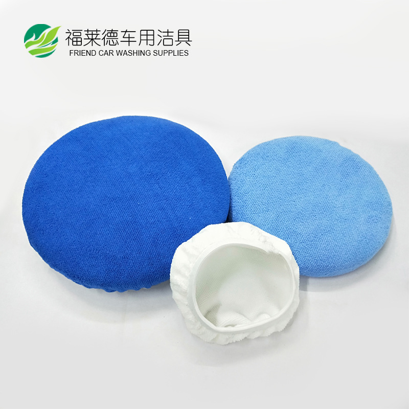Car Waxing Cover Coral Fleece Polishing Set Waxing Machine Replacement Cloth Cover Car Wash Cleaning Tools Whole