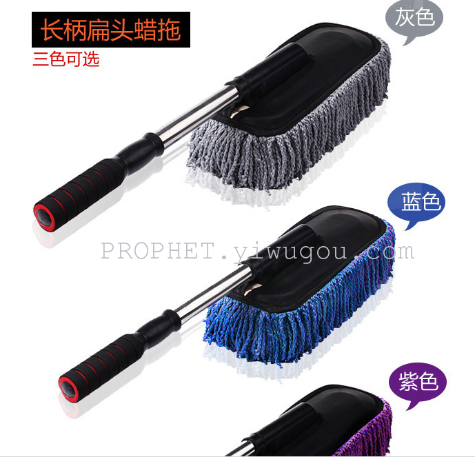 Car washing tools Microfiber Nano retractable cleaning dedusting car plate wax wax brush