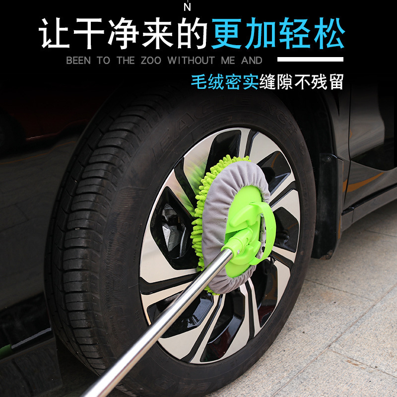 Retractable three section chenille car wash mop wax towing duster car cleaning tool