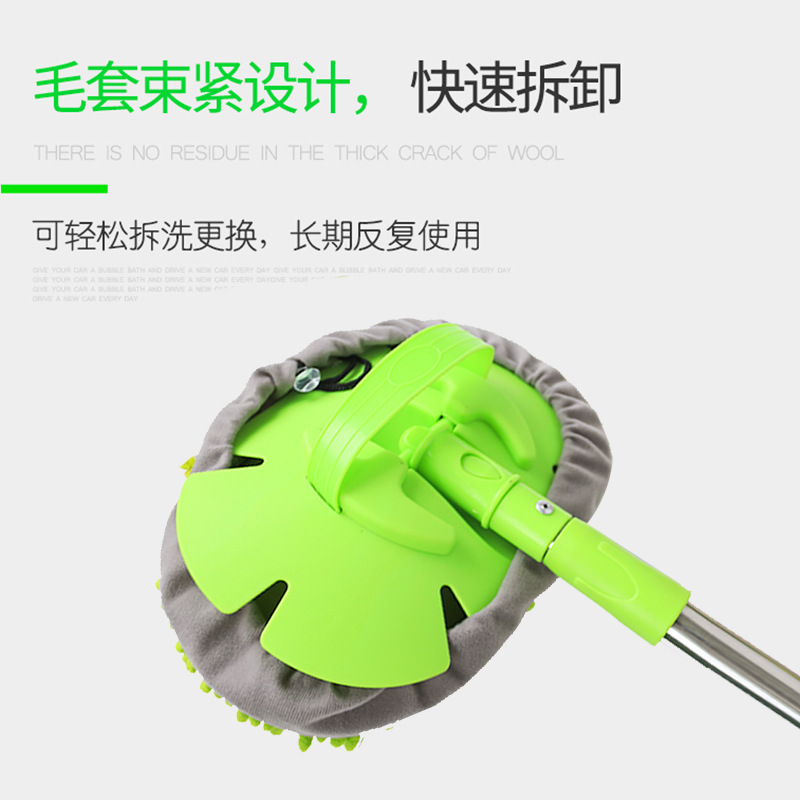Retractable three section chenille car wash mop wax towing duster car cleaning tool