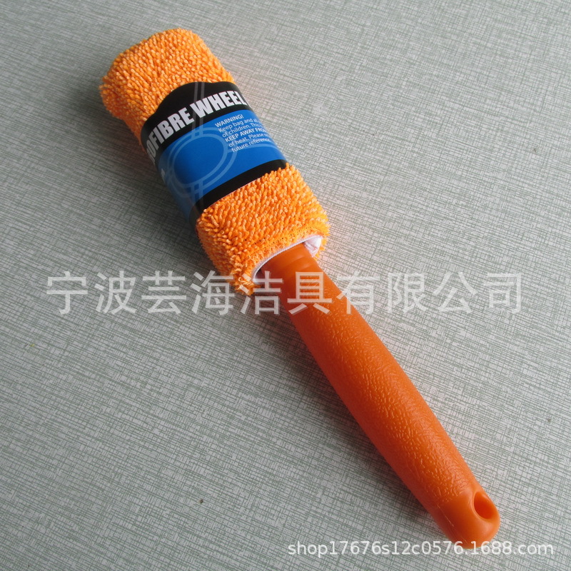 9-Piece Orange Car Wash Tools Cleaning Set Car Wash Gloves Waxing Sponge Microfiber Towel Tire Brush