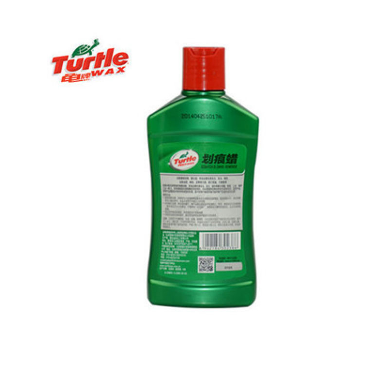 Turtle Brand Scratch Wax New Car Scratch Wax Car Beauty Maintenance Scratch Wax G-238 Wholesale