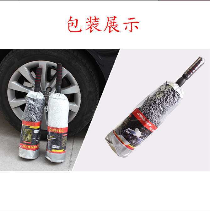 Car Dust Remover Sub-Microfiber Retractable Wax Mop Car Wash Wax Brush Soft Fur Cleaning Tool round Mop