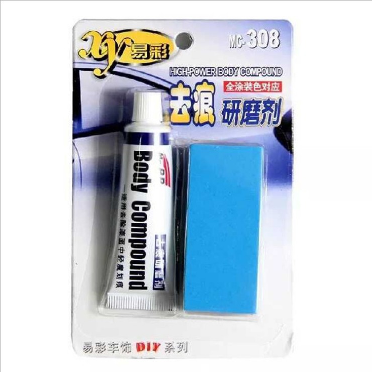 Yicai Mark Removal Abradant Car Scratch Remover Car Paint Scratch Repair Scratch Wax