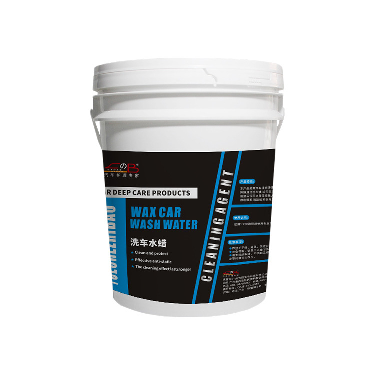 Car Foam Cleaning Agent Car Wash Water Wax Strong Decontamination Coating Polishing Cleaner White Car Black Car Wash Liquid