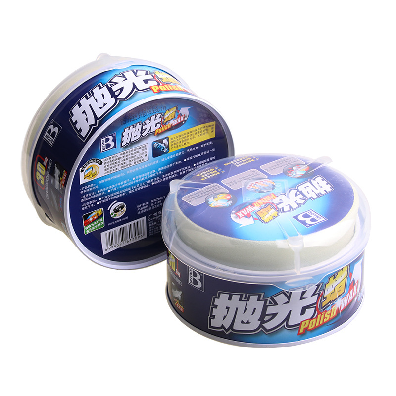 Polishing Wax Polishing Wax Brightening Wax Car Wax Anti-Oxidation Care Car Paint B- 1179