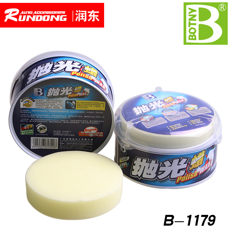 Polishing Wax Polishing Wax Brightening Wax Car Wax Anti-Oxidation Care Car Paint B- 1179