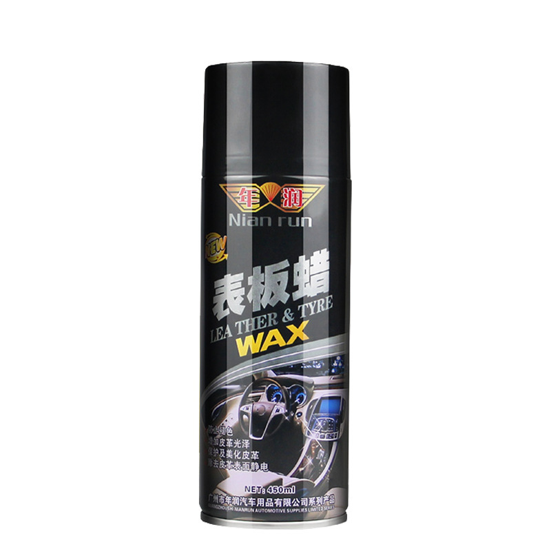 Car Supplies Interior Wax Plastic Parts Renovation Watch Board Dashboard Wax Scratch Repair Maintenance Polishing Waxing Maintenance