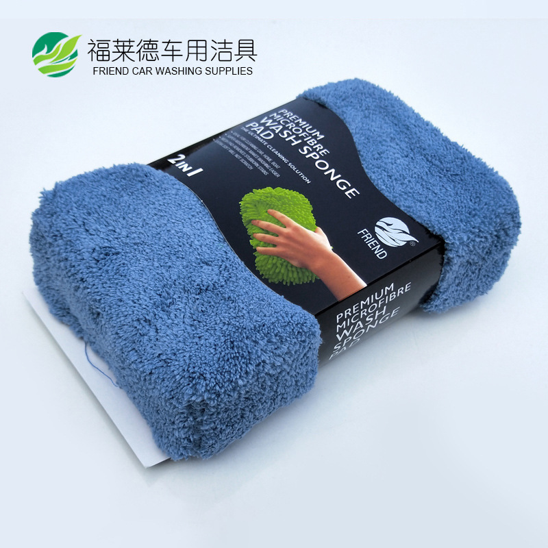 Coral Fleece High Density Waxing Car Sponge Absorbent Pocket Mesh Car Cleaning Sponge Wipe Block Car Beauty Supplies