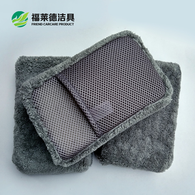 Coral Fleece High Density Waxing Car Sponge Absorbent Pocket Mesh Car Cleaning Sponge Wipe Block Car Beauty Supplies