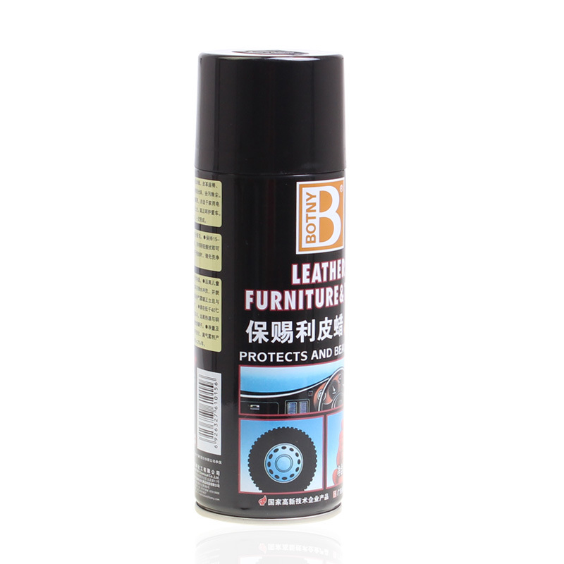 Baocili Gloss Leather Wax Instrument Wax Instrument Wax Spray Hand Wax Spray Car Cleaning Wax B- 1760