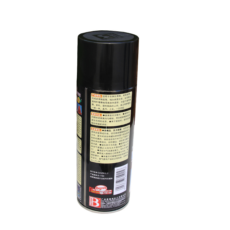 Baocili Gloss Leather Wax Instrument Wax Instrument Wax Spray Hand Wax Spray Car Cleaning Wax B- 1760