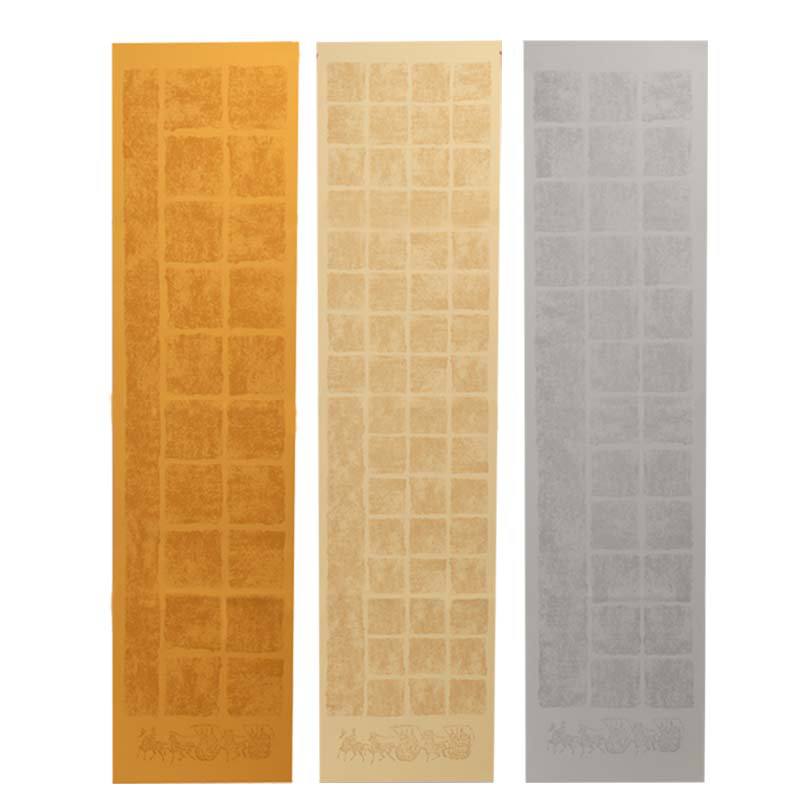 Four Feet Back to Back Car Horse Wax Dye Stele Rubbings Calligraphy Grid Retro Plaid Xuan Paper Xing Kai Seal Seal Calligraphy Grade Examination Creative Paper