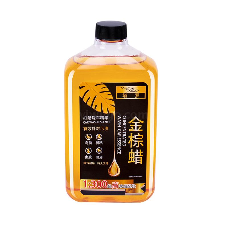 Manufacturer 1L Concentrated High Foam Car Wash Liquid Gold Palm Wax Strong Decontamination and Polishing Coating Automobile Cleaning Agent Car Wax