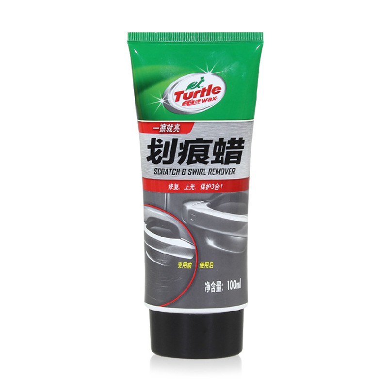 Turtle wax g-239R scratch scratch repair car paint scratch repair car wax