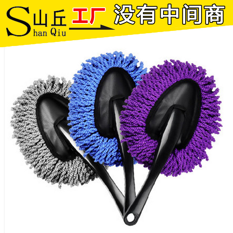 Car Cleaning Small Wax Brush Car Duster Car Wash Tool Car Wash Small Wax Brush Interior Cleaning Brush