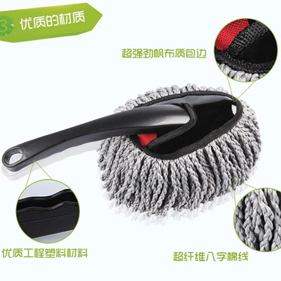 Car Cleaning Small Wax Brush Car Duster Car Wash Tool Car Wash Small Wax Brush Interior Cleaning Brush