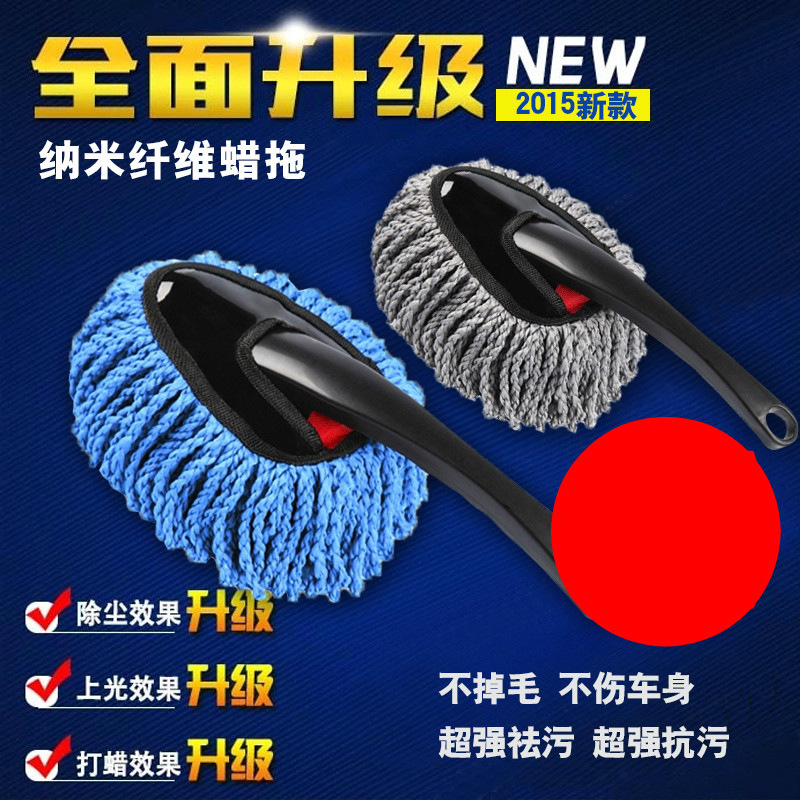 Car Cleaning Small Wax Brush Car Duster Car Wash Tool Car Wash Small Wax Brush Interior Cleaning Brush