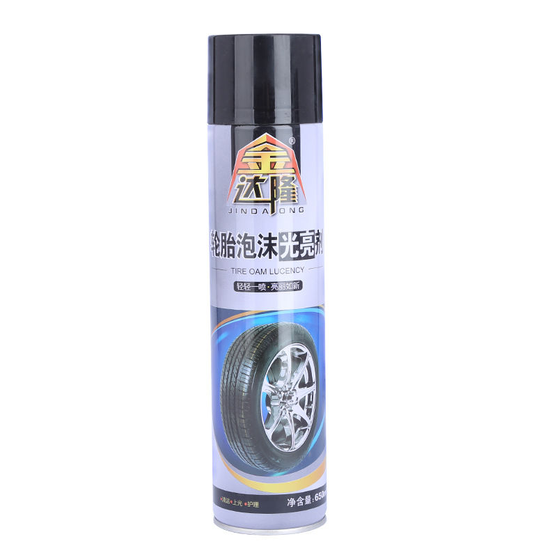 Car Tire Brightener Foamed Cleaner Decontamination Foam Cleaning Agent Anti-Aging Tire Protective Oil Tire Wax