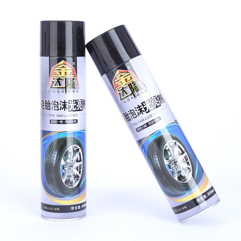 Car Tire Brightener Foamed Cleaner Decontamination Foam Cleaning Agent Anti-Aging Tire Protective Oil Tire Wax