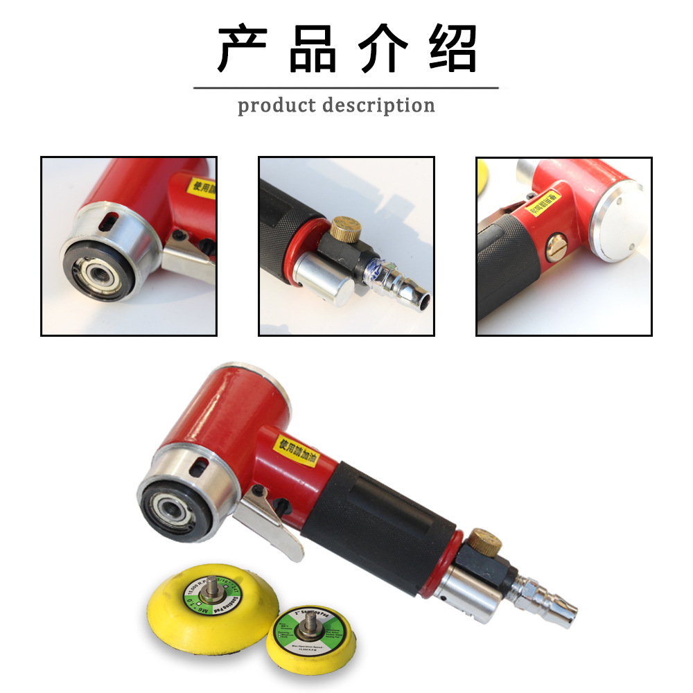 Car Craftsman Triangle Car Interior Cleaning Tool Set Waxing Sealing Glaze 2-Inch 3-Inch Mini Pneumatic Grinder