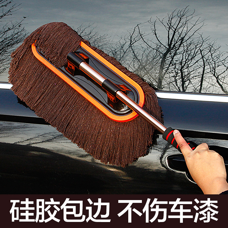 Car Duster Cleaning Set Cotton Thread Retractable Dust Sweeping Mop Car Cleaning Wax Mop Wax Brush Car Cleaning Supplies