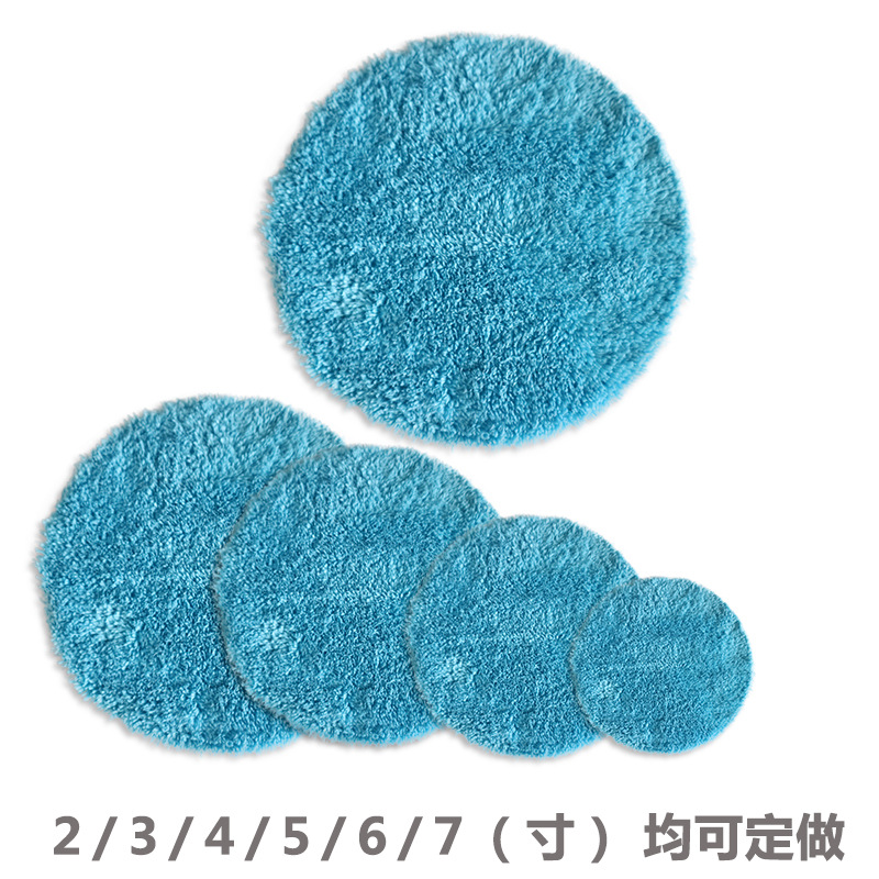 s 456 Inch Waxing Coating Crystal Polishing Disc Wax Wiping Plate Car Beauty Fast Pneumatic Wax Collecting Plate