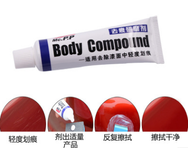 Car to Scratch Wax Scratch and Scratch Repair Gadgets Polished Abradant Universal Car Paint Deep Marking White Car