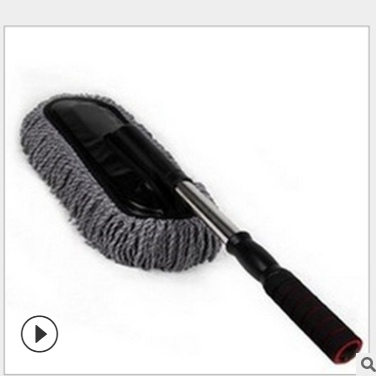 Car Cleaning Mop Dust Removal Duster Wax Mop Soft Fur Car Wash Brush Car Cleaning Dust Cleaning Tools