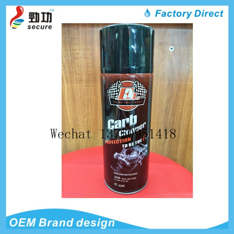 Table board wax cleaning agent rust removal lubricant carburetor car beauty maintenance cleaning agent