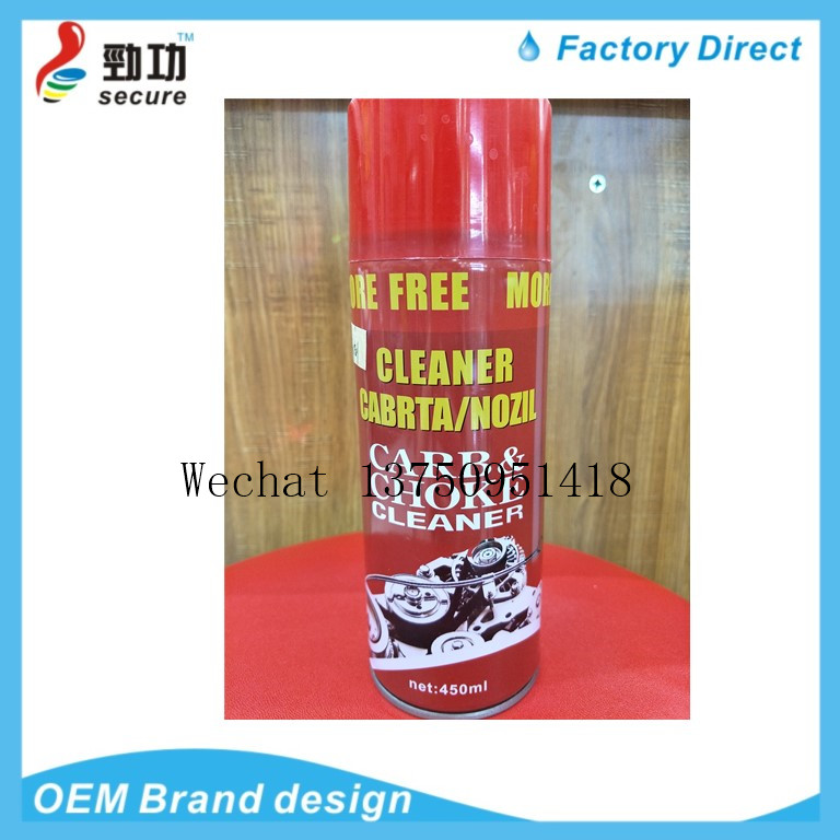 Table board wax cleaning agent rust removal lubricant carburetor car beauty maintenance cleaning agent