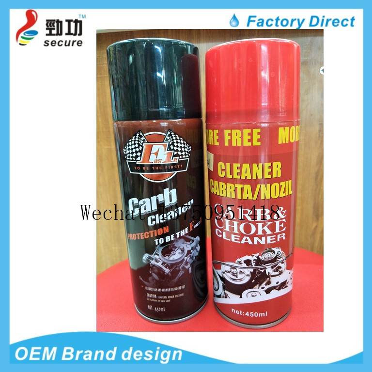 Table board wax cleaning agent rust removal lubricant carburetor car beauty maintenance cleaning agent