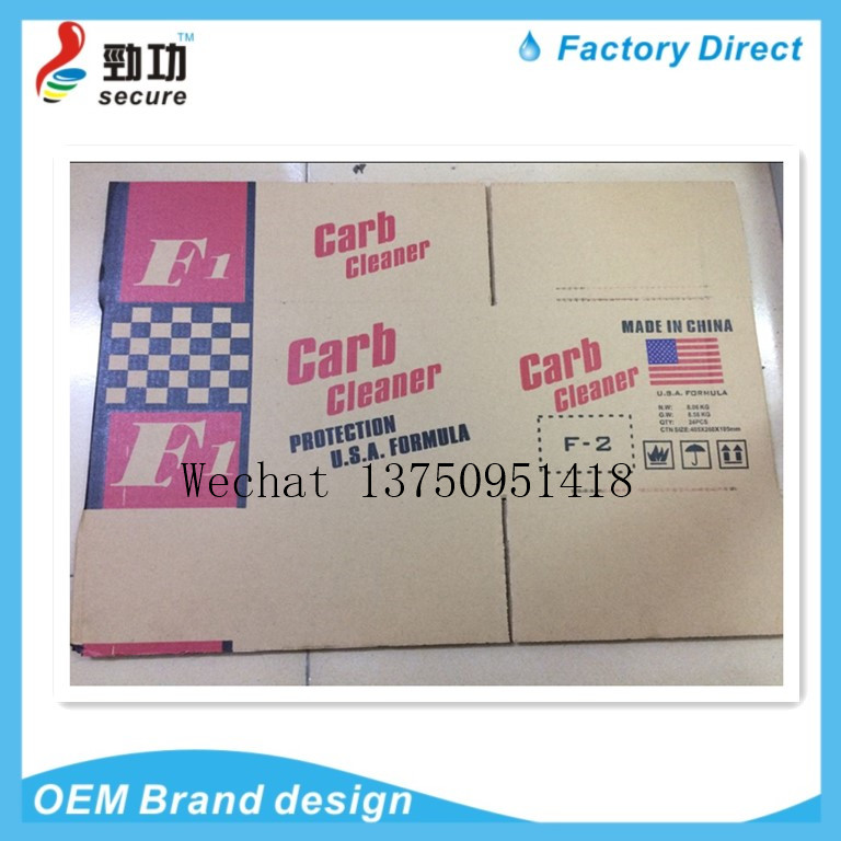 Table board wax cleaning agent rust removal lubricant carburetor car beauty maintenance cleaning agent
