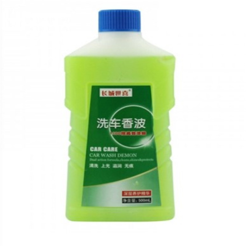 Great Wall car shampoo shampoo 500ml car washing water wax cleaning agents