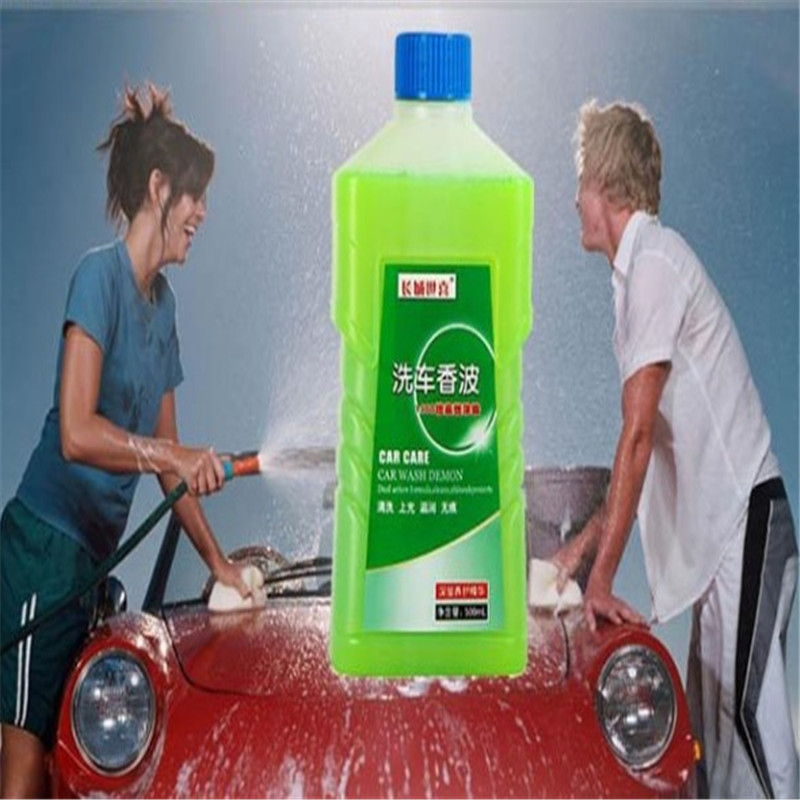 Great Wall car shampoo shampoo 500ml car washing water wax cleaning agents