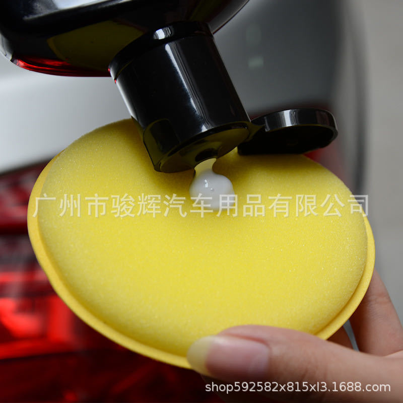 Car Sponge Washing and Protecting Sponge Waxing Sponge Compression round Waxing Sponge Edge Pressing Small Sponge