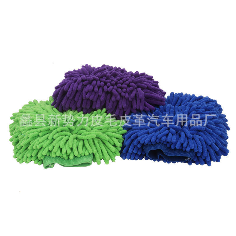 Large 105G Encryption Long Velvet Chenille Car Wash Gloves Coral Velvet Car Wash Car Supplies Waxing Spong Mop Hand-Shaped Brush