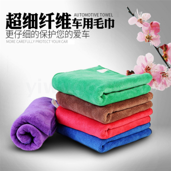 Thickening, hair, Car wash towel, Cleaning, Waxing, multi-color, Water Absorbent car towel, Car towel