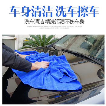 Thickening, hair, Car wash towel, Cleaning, Waxing, multi-color, Water Absorbent car towel, Car towel